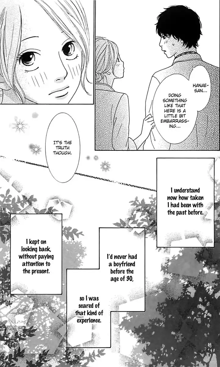 Kyou wa Kaisha Yasumimasu. Chapter 13 40